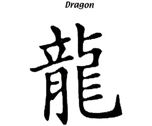 dragon