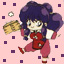 0418_da_Lamia